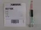 Remeha-EMV-Filter-Fuehlereingang-MCBA-S57194 gallery number 1